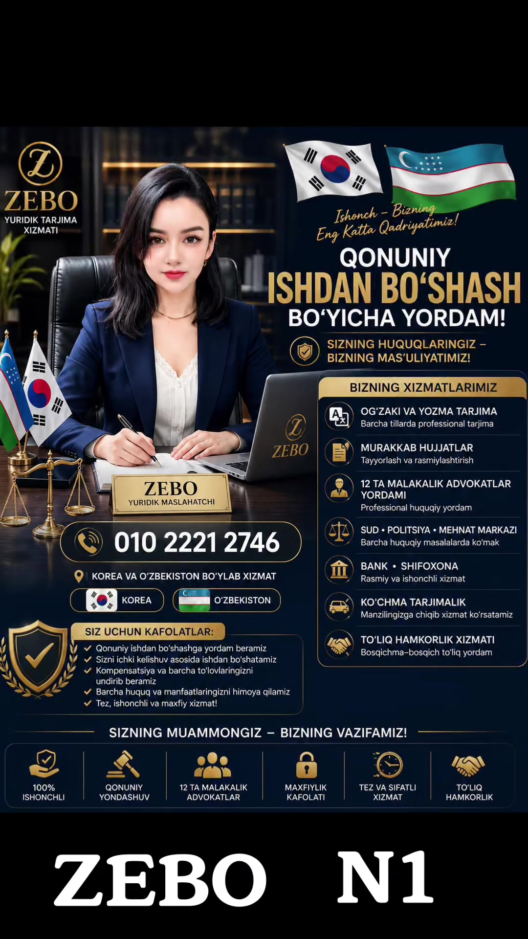 @ZEBO.01