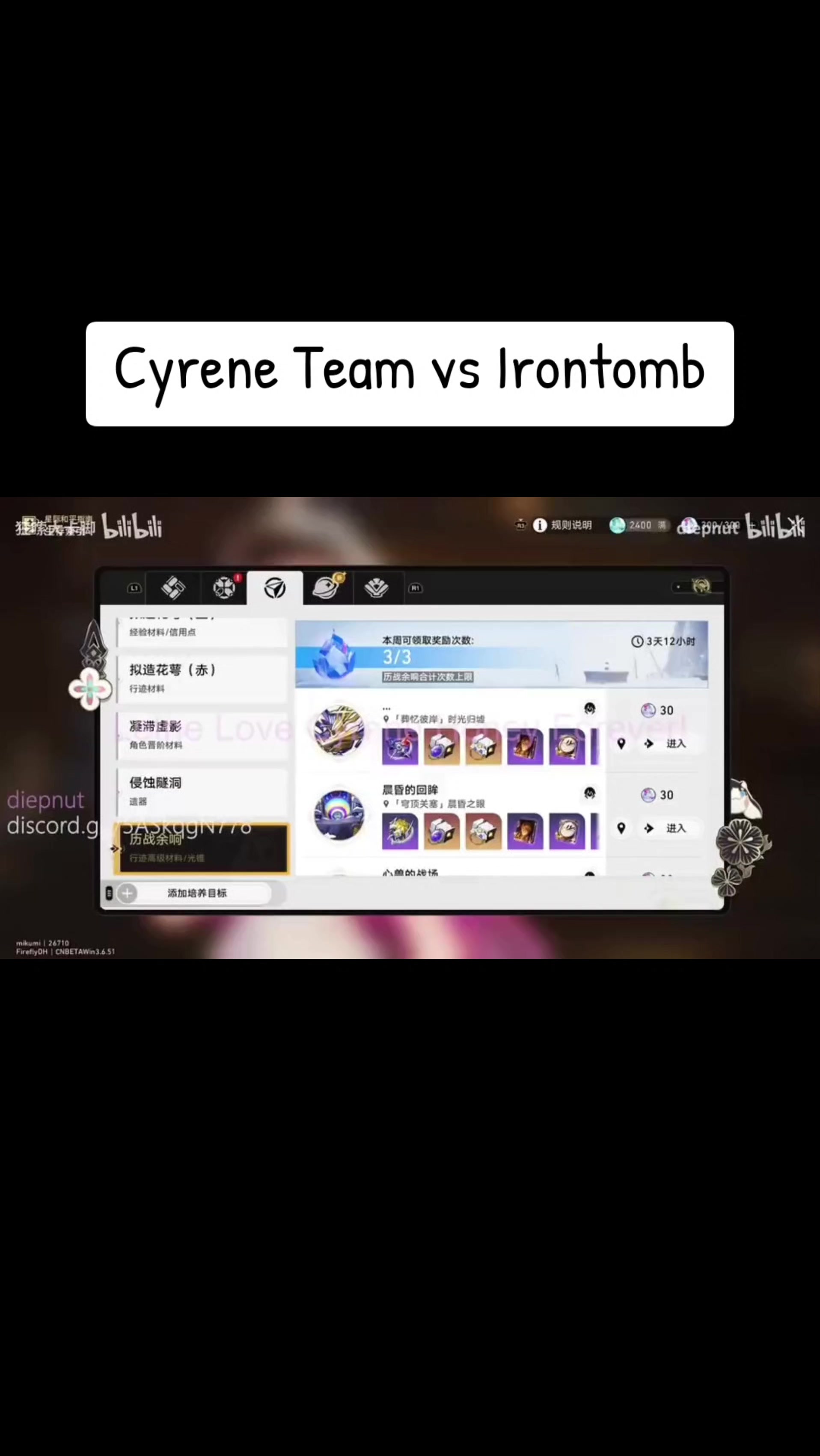 @ikii