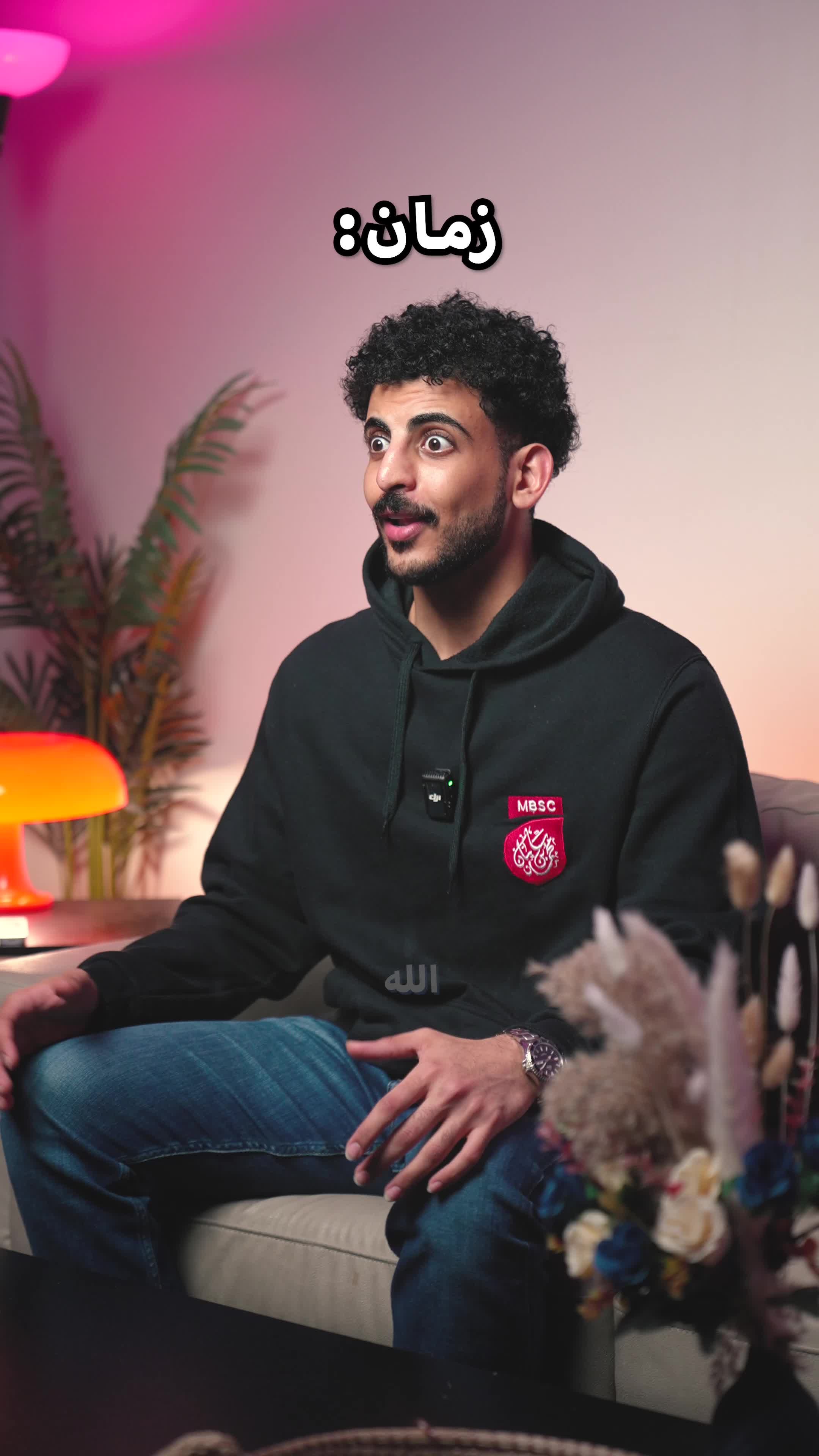 @عبدالله جميل | محارب الطفش 🌟