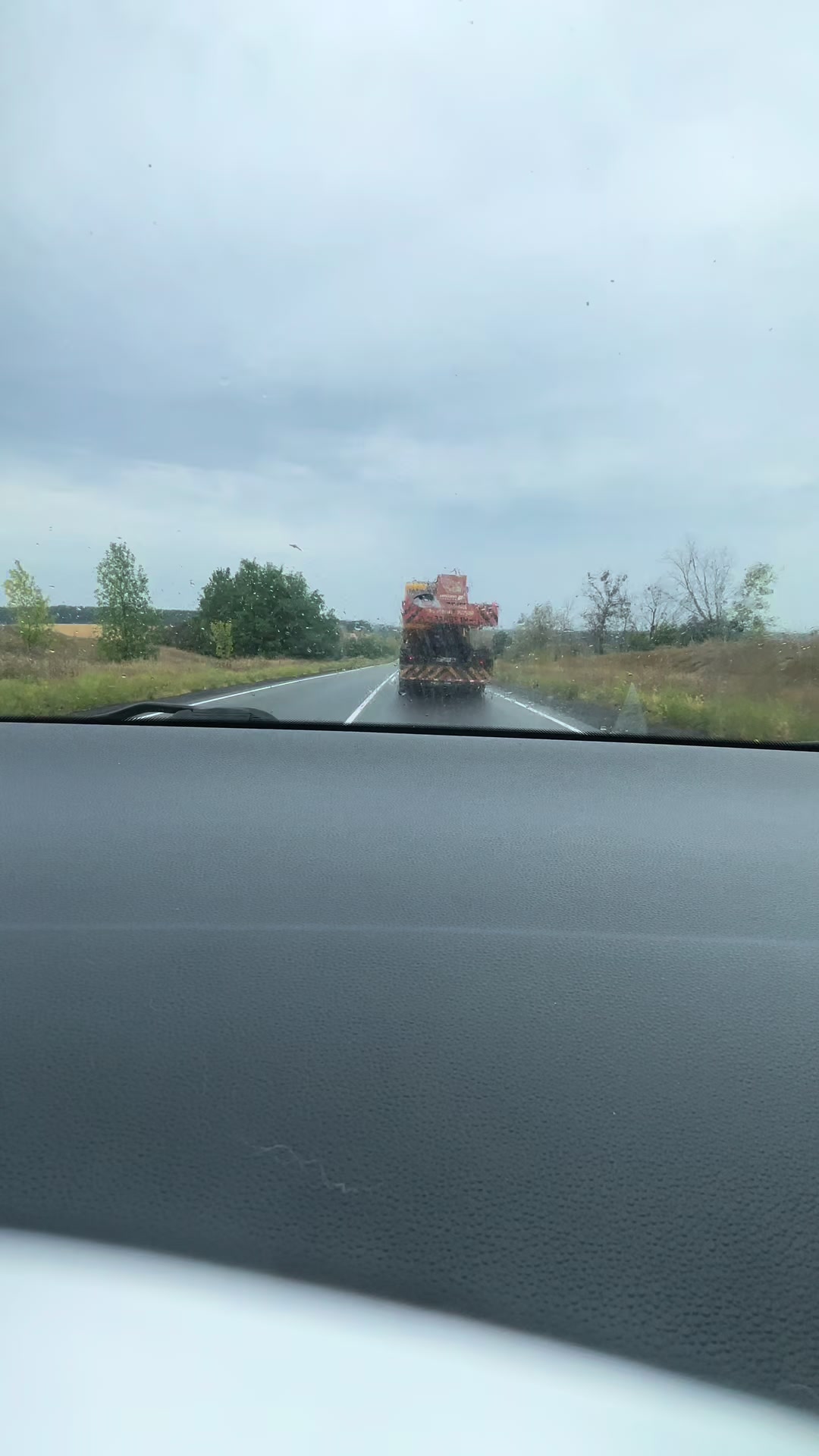 @💙💛Пе-ре-мо-га 💙💛