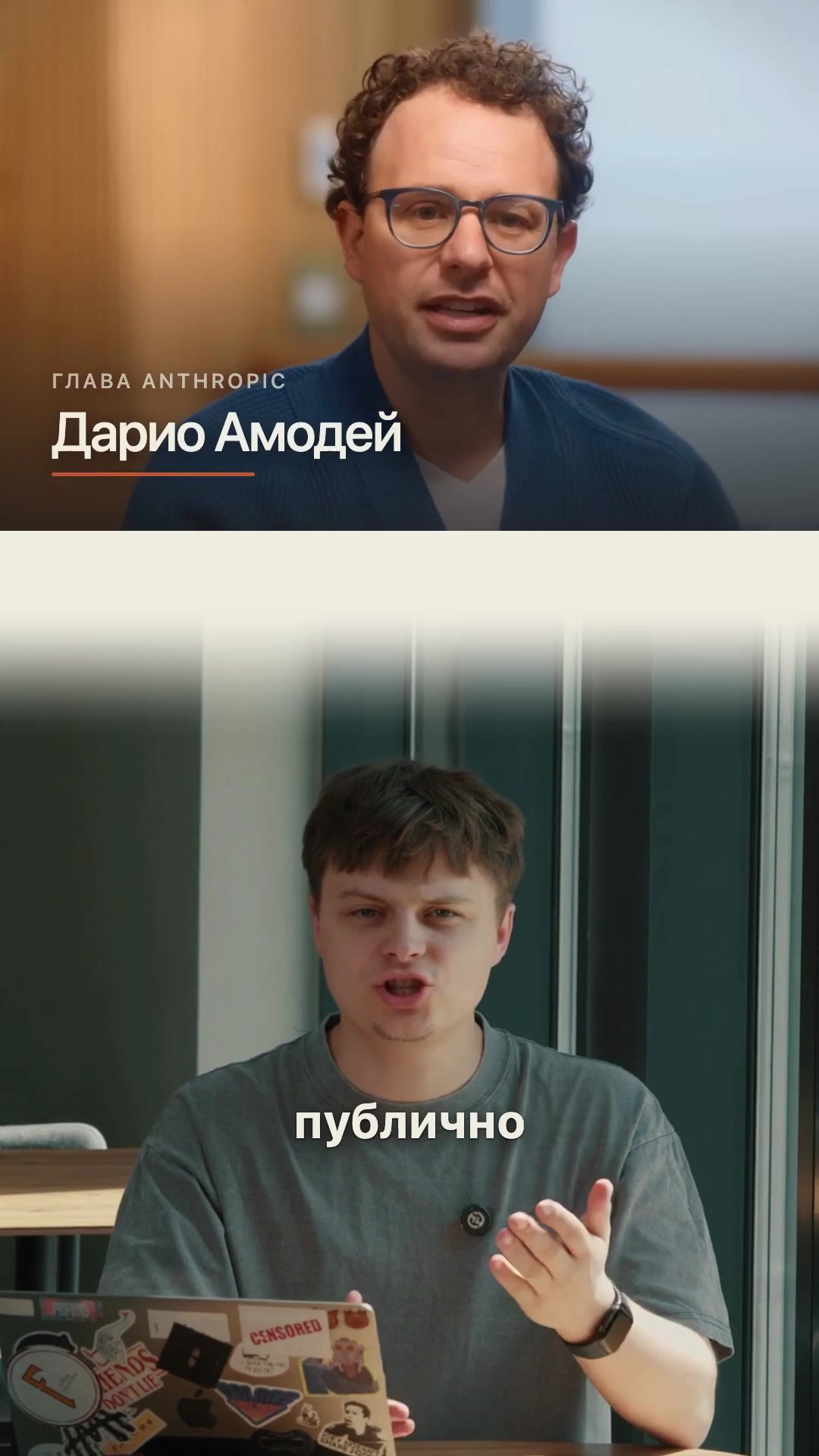 @ИИнтузиасты