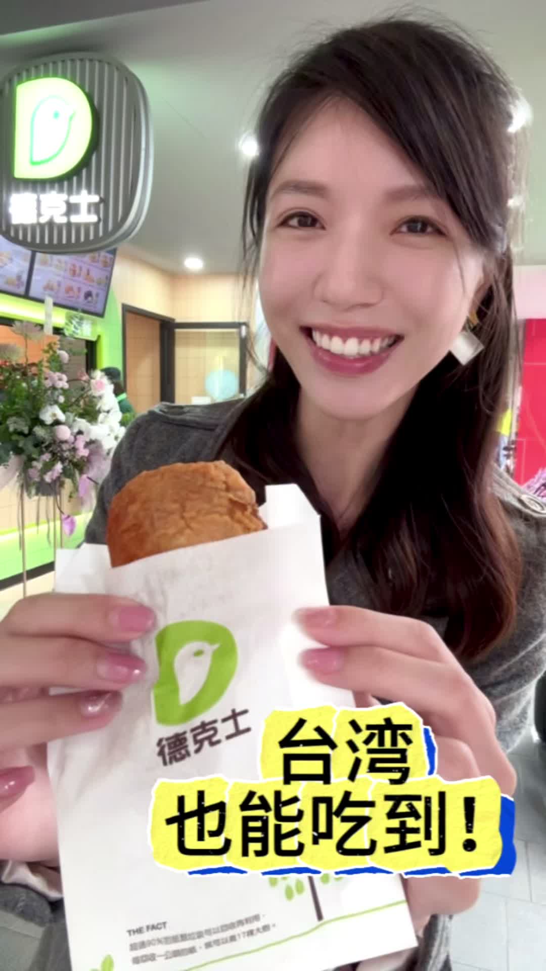 @小虎妹