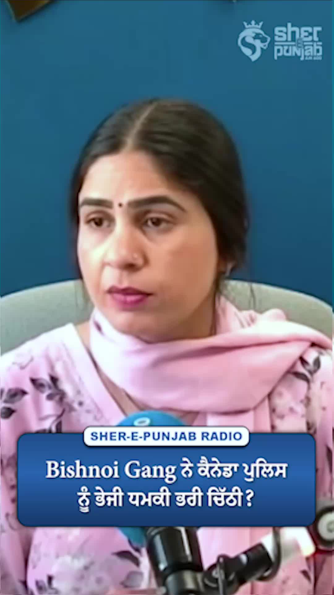 @Sherepunjab Radio Canada