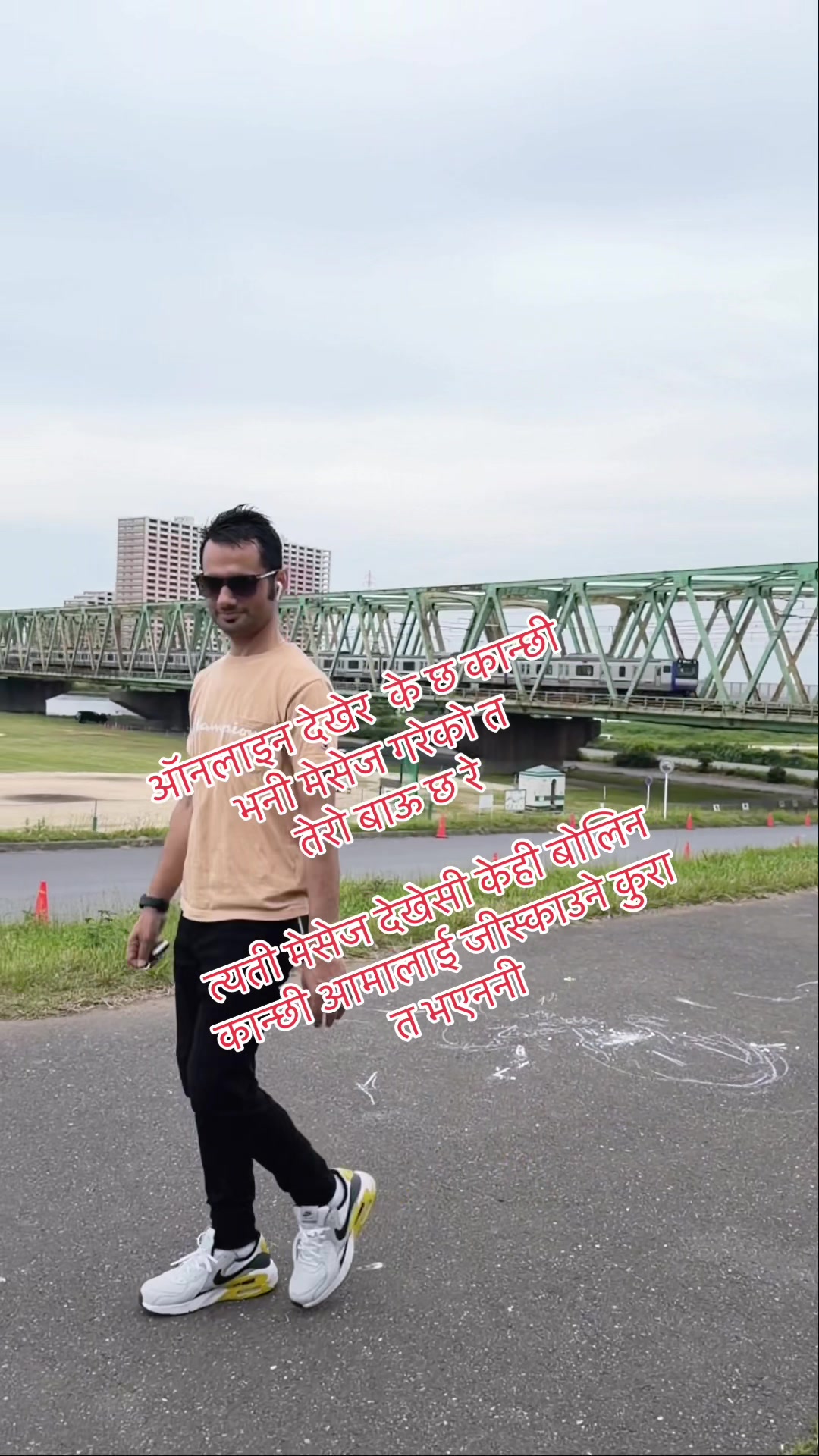 @🇯🇵🇶🇦official Kamal 🇦🇪