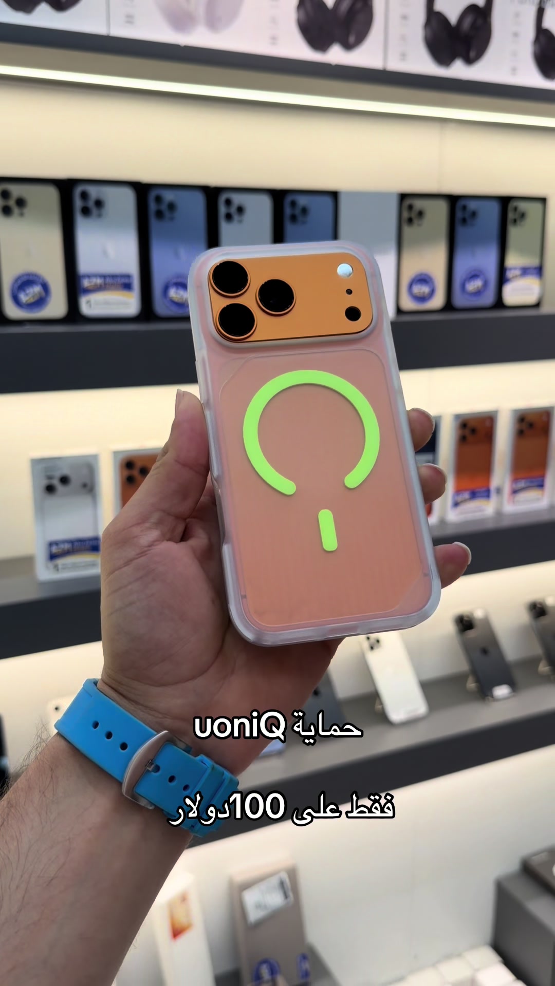 @احمدابوزينه/ابوزينه موبايل 