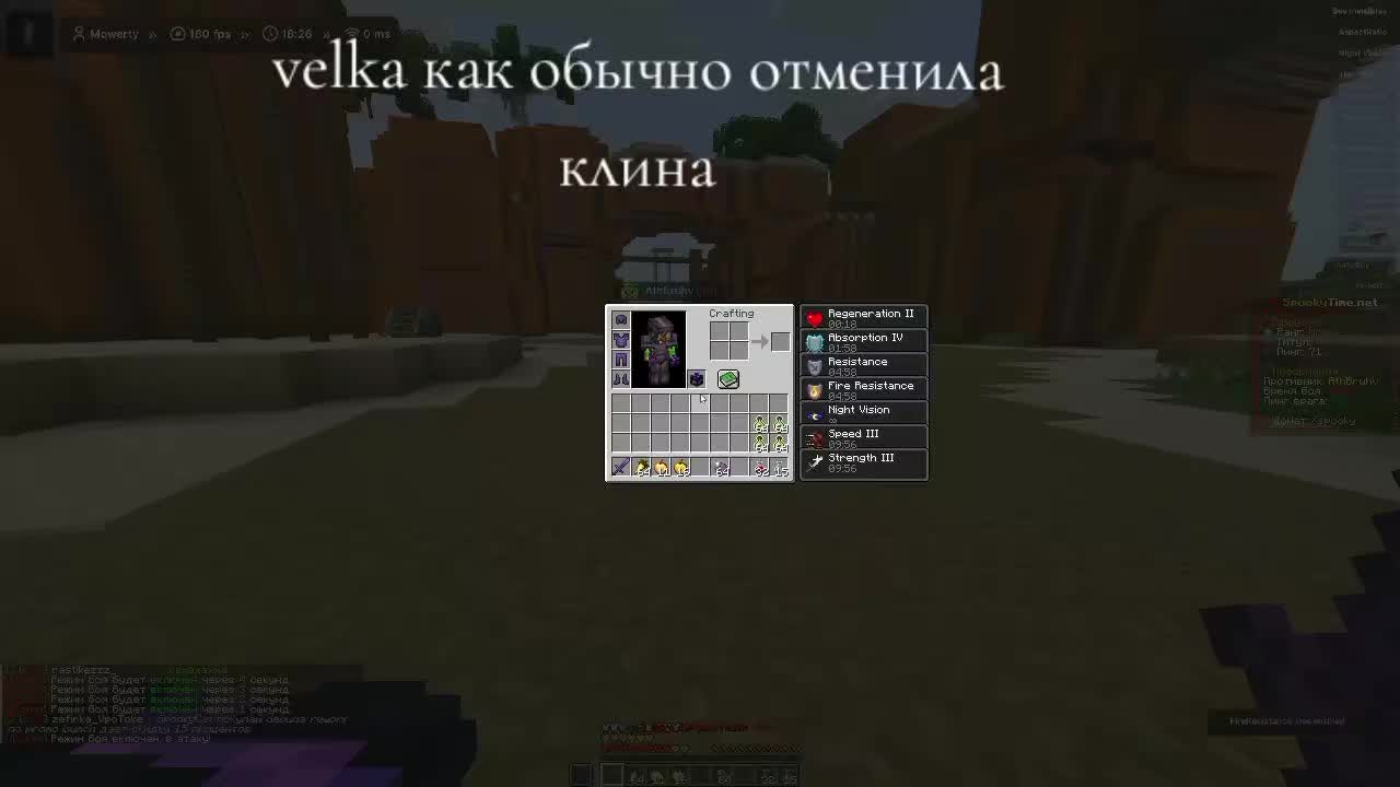 @znowy_kaban