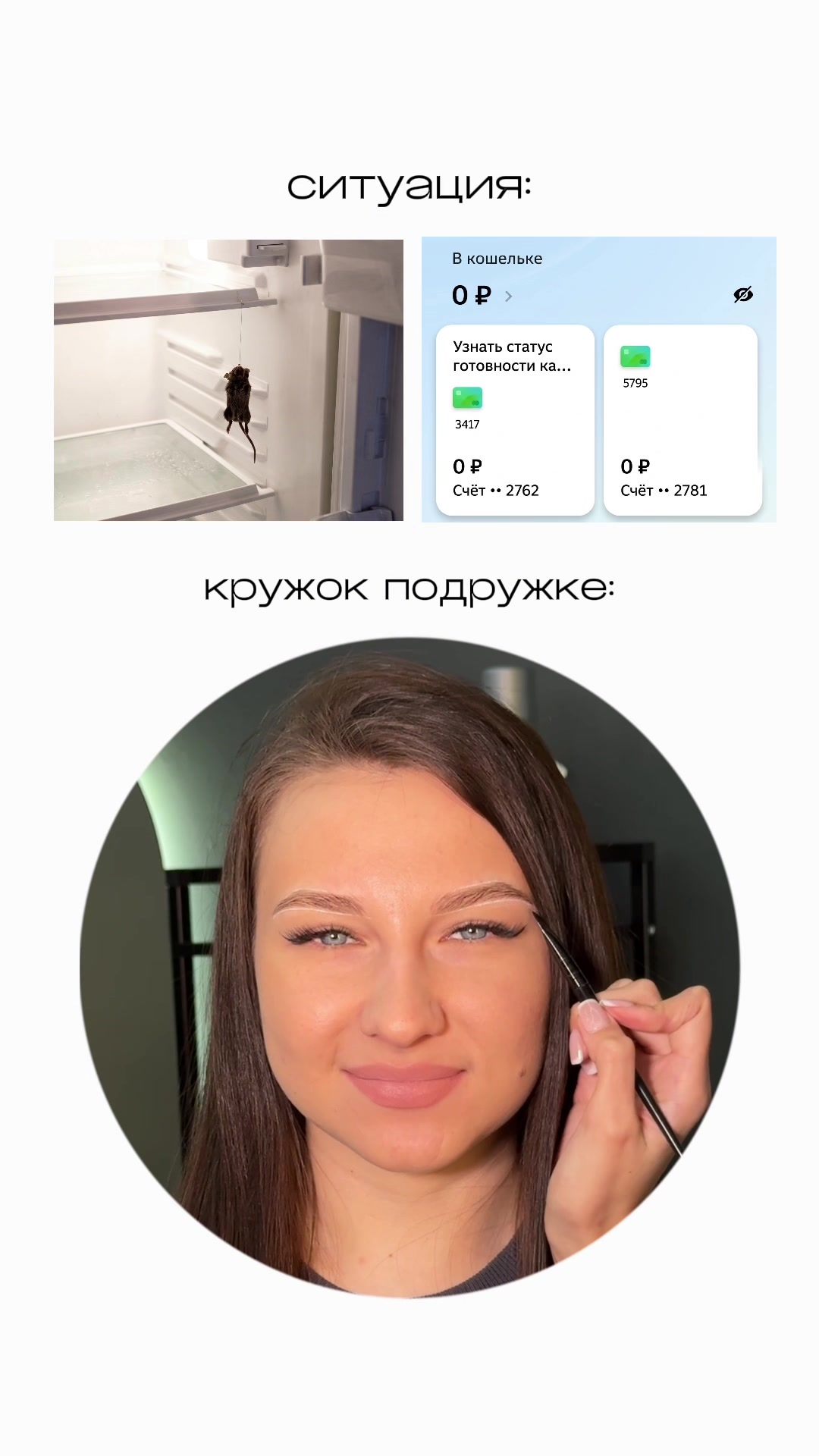 @пространство НЕСАЛОН