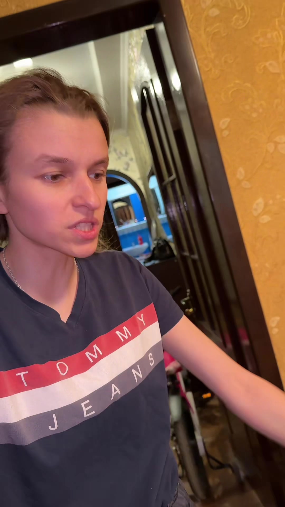 @Бусята