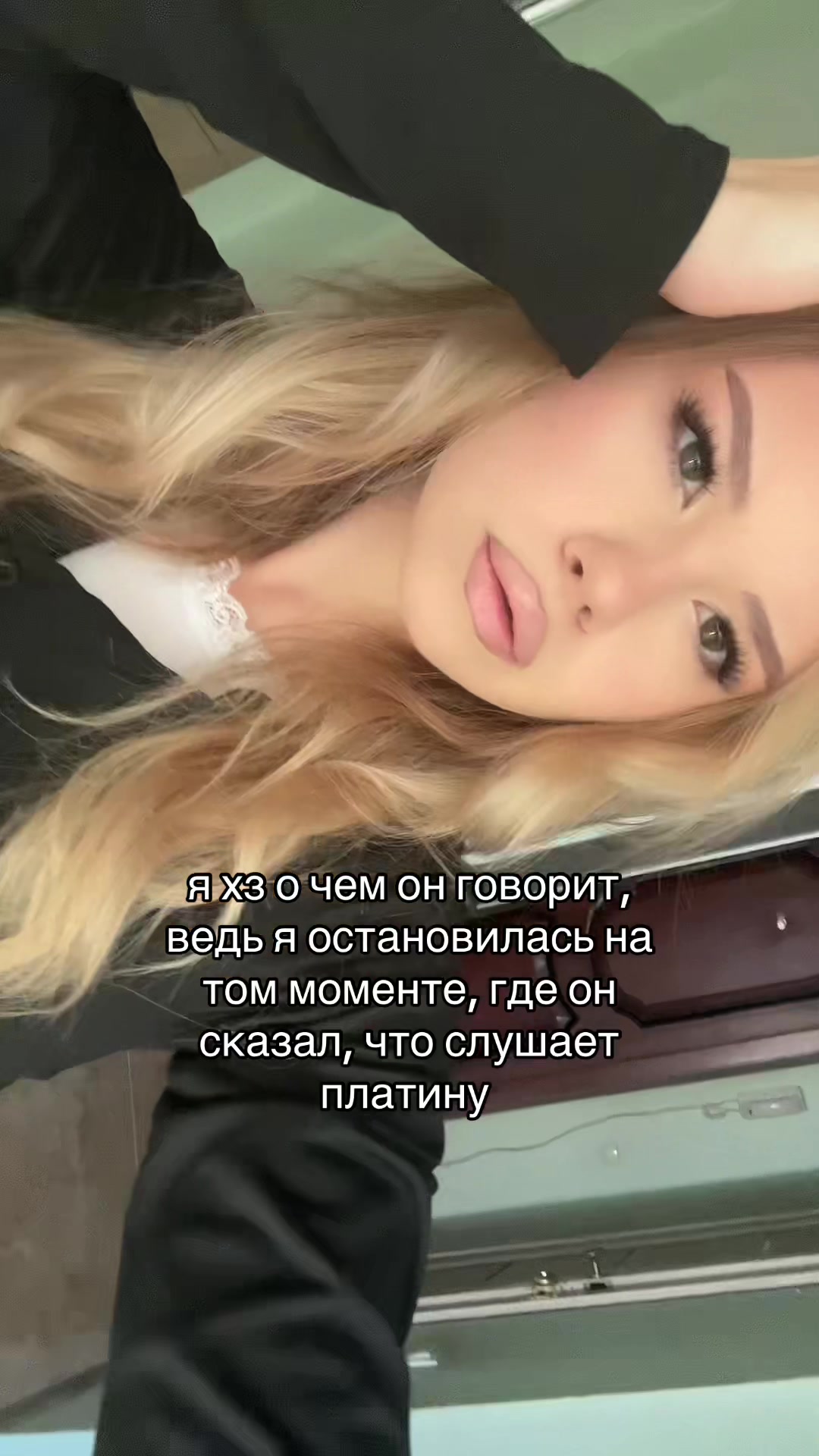 @дарϞна