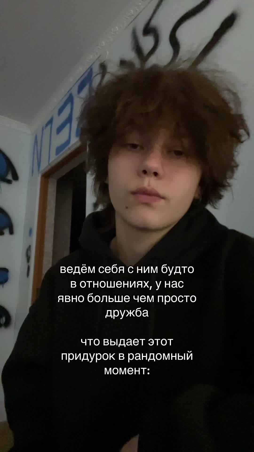 @каспер