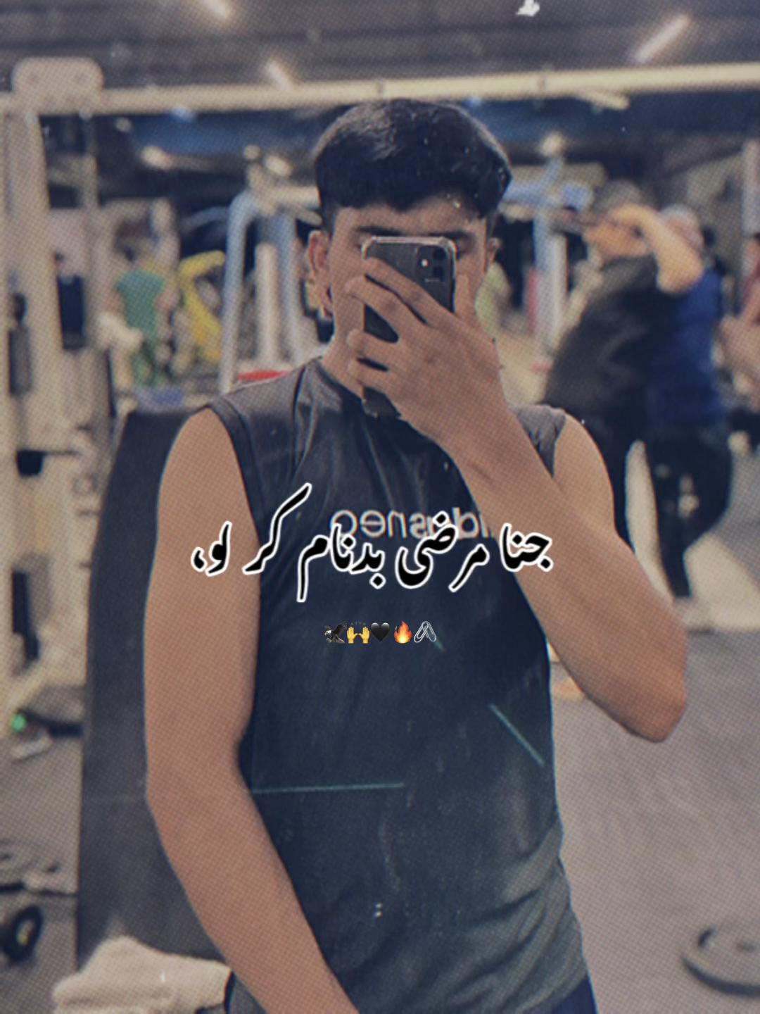 @⁶چوہدری◇ابوبکر╰❥