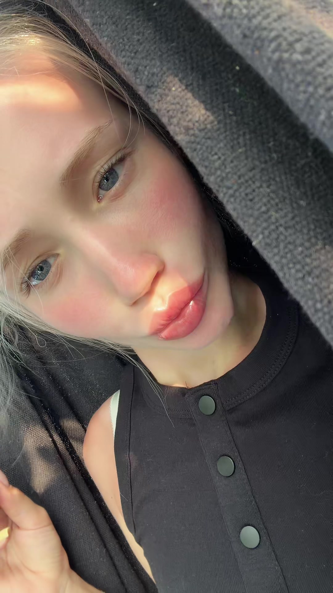 @настик