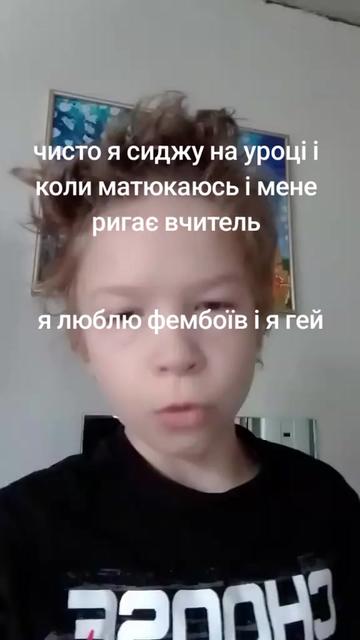 @Дик банан