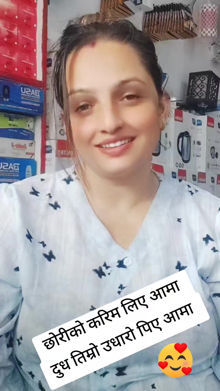 @Cerjana Lamsal