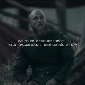 @⛰️ Путь Клинка 🏔️