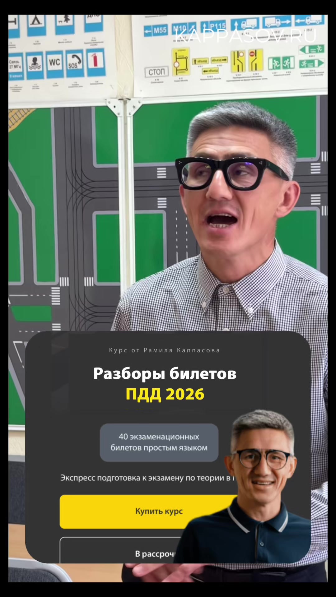 @AvtoshkolaTMN