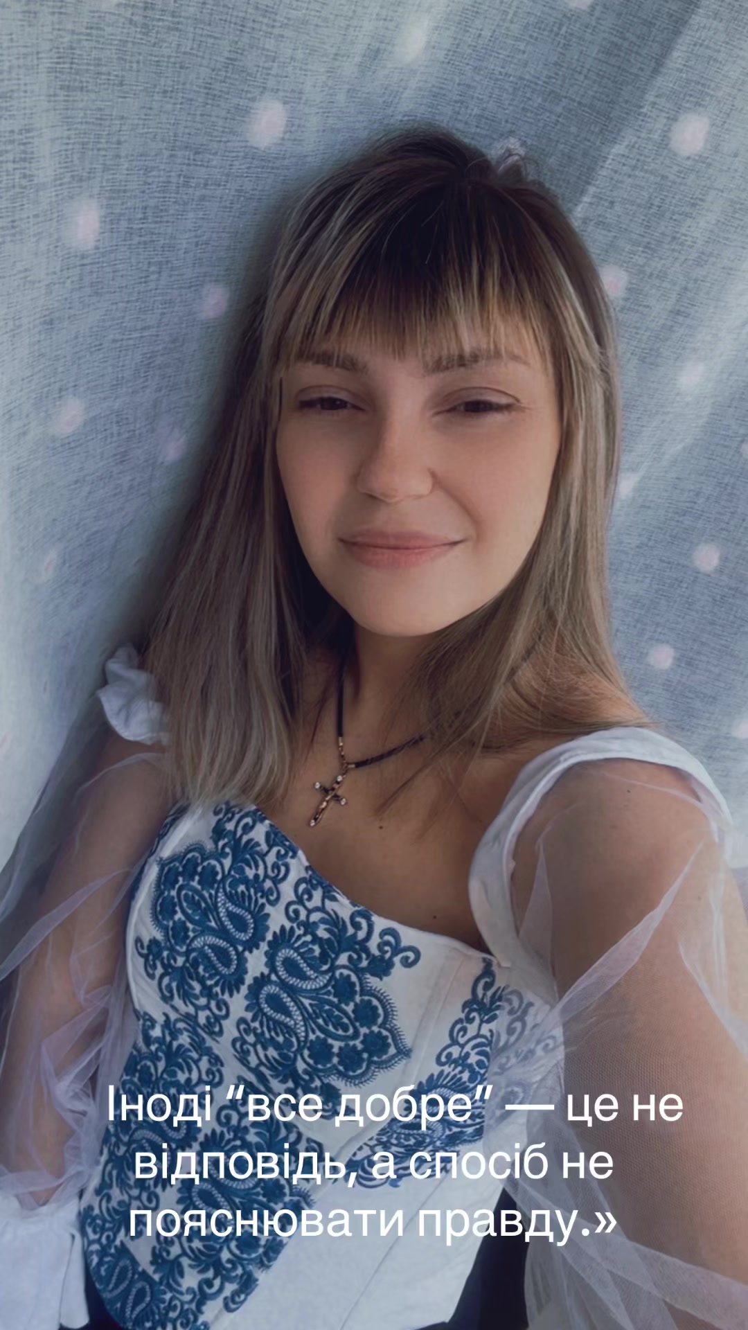 @Данілова Єлизавета