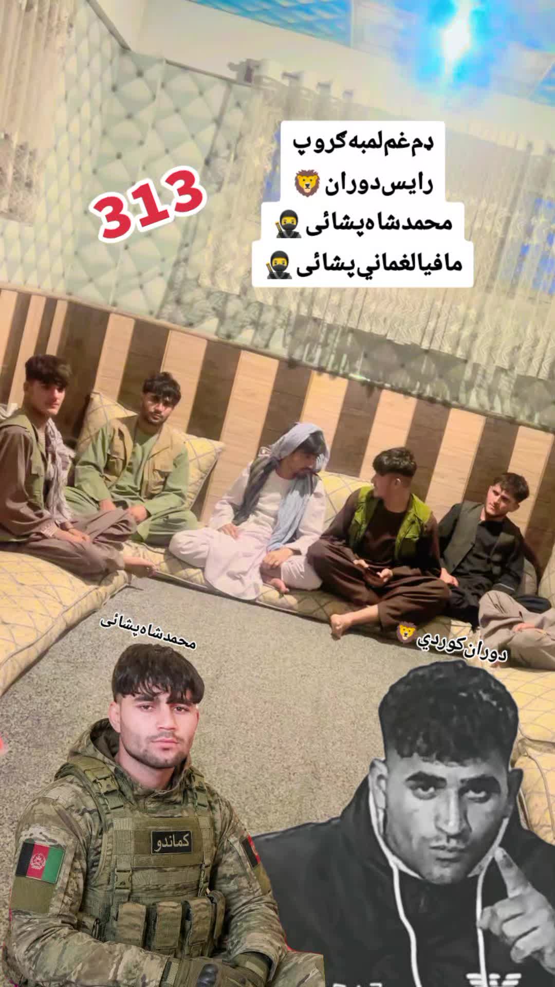 @𝙈𝙖𝙛𝙞𝙖 𝙇𝙖𝙜𝙝𝙢𝙖𝙣𝙞313