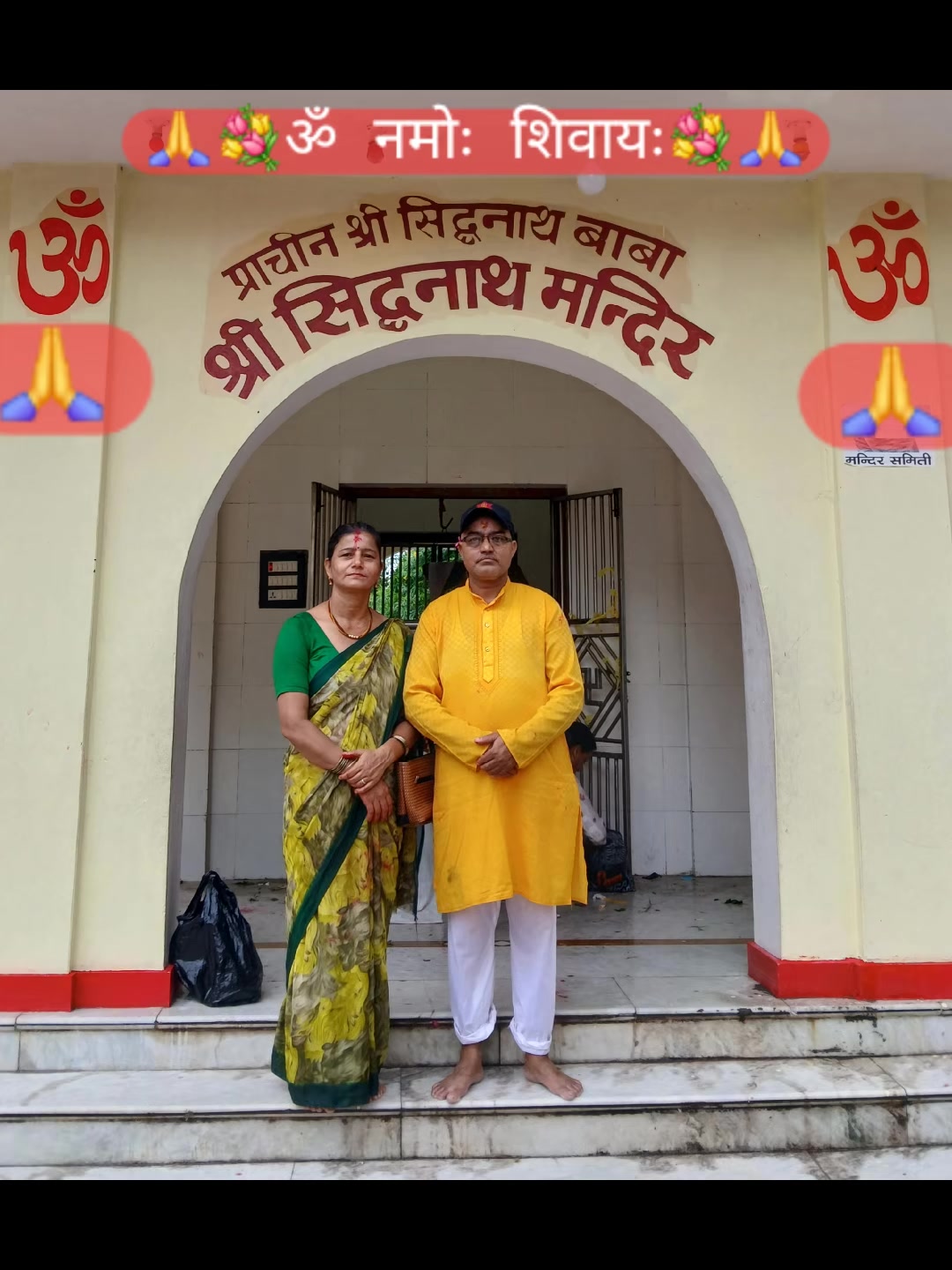 @डि .पी.नेपाल 🙏🙏🇳🇵🇳🇵🇳🇵