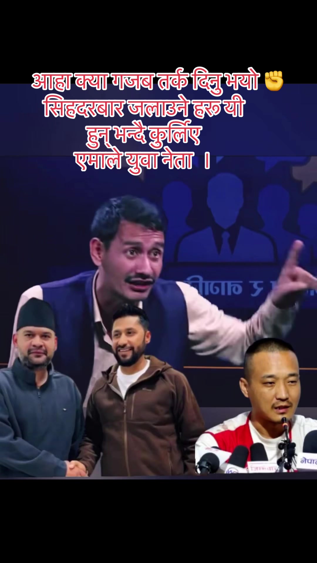 @❤️Pokharel5binod