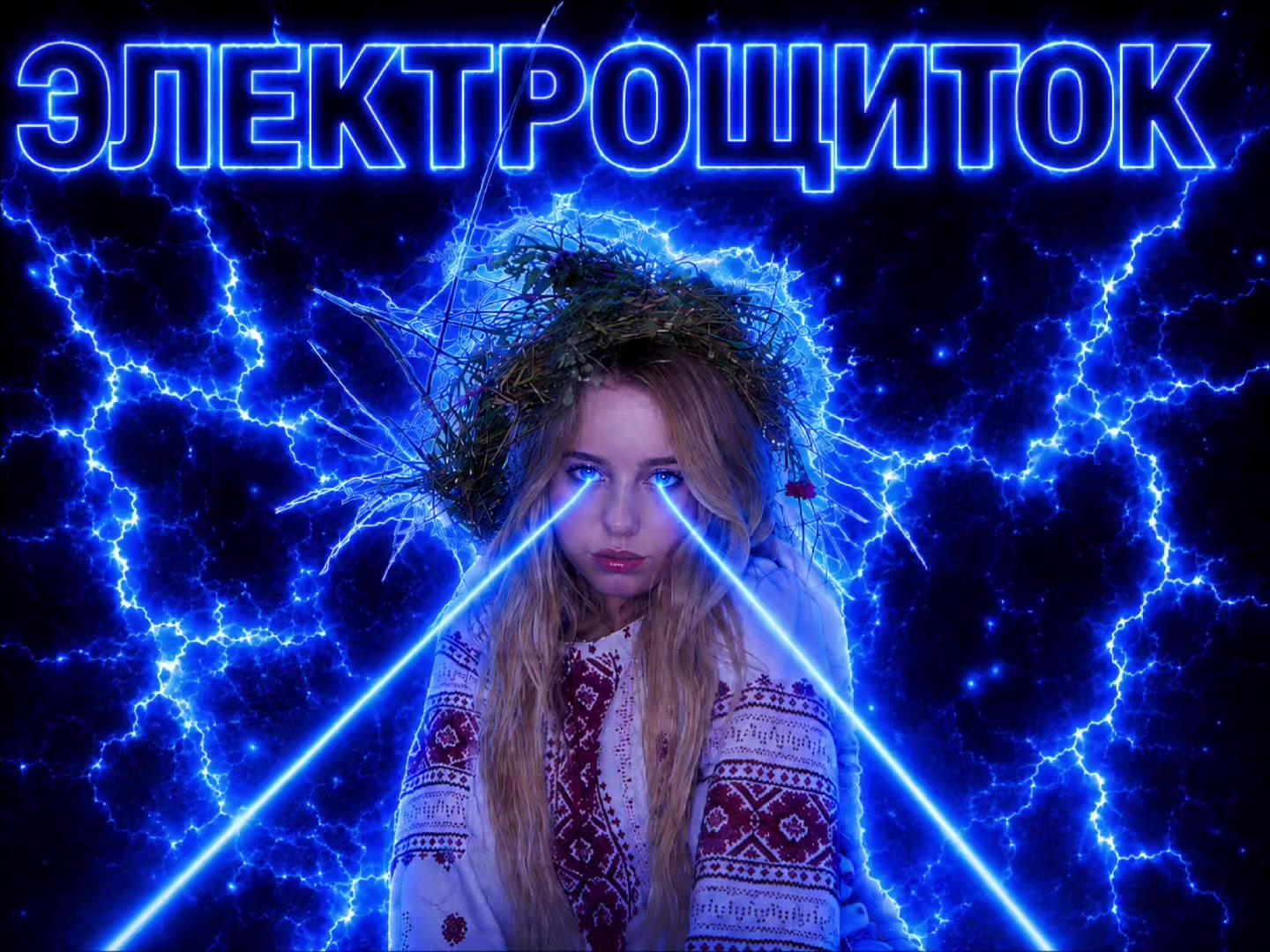 @𝙩𝙜𝙠: 𝙆𝙧𝙖𝙗𝙞𝙠🦀