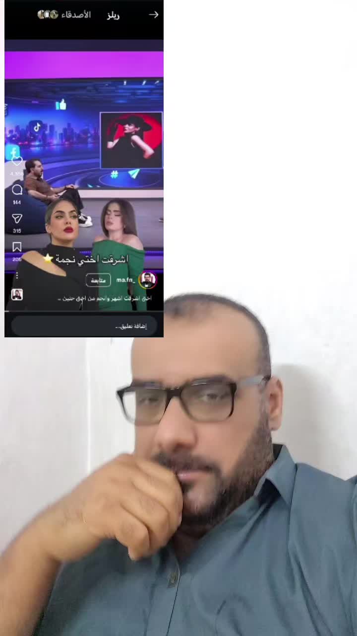 @يوميات ابو زهره