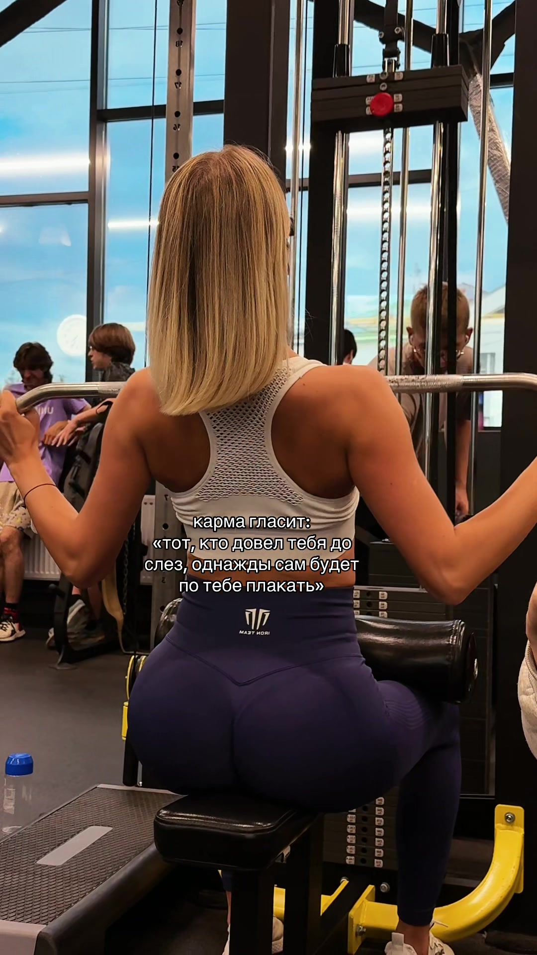 @NATALI