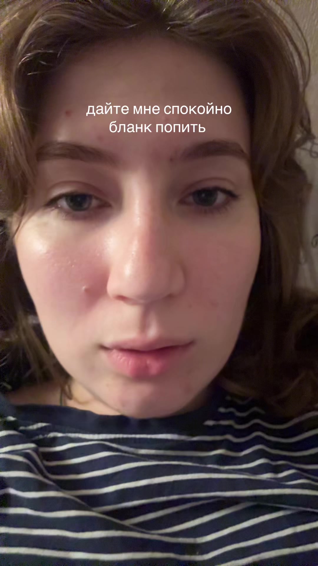 @юля без опозданий