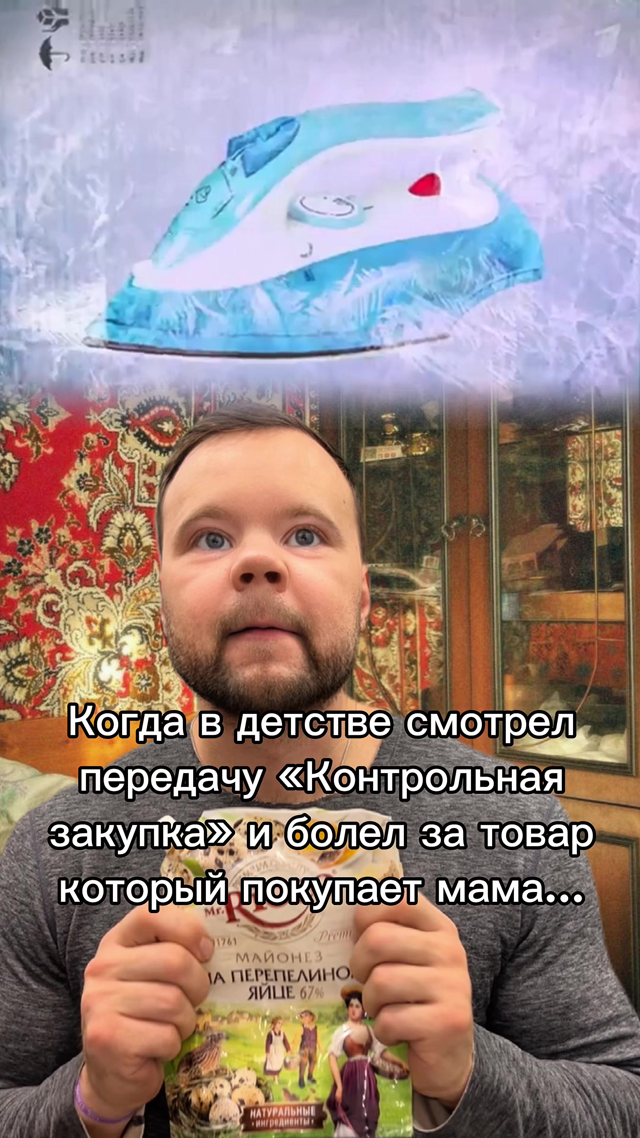 @danya__smirnov