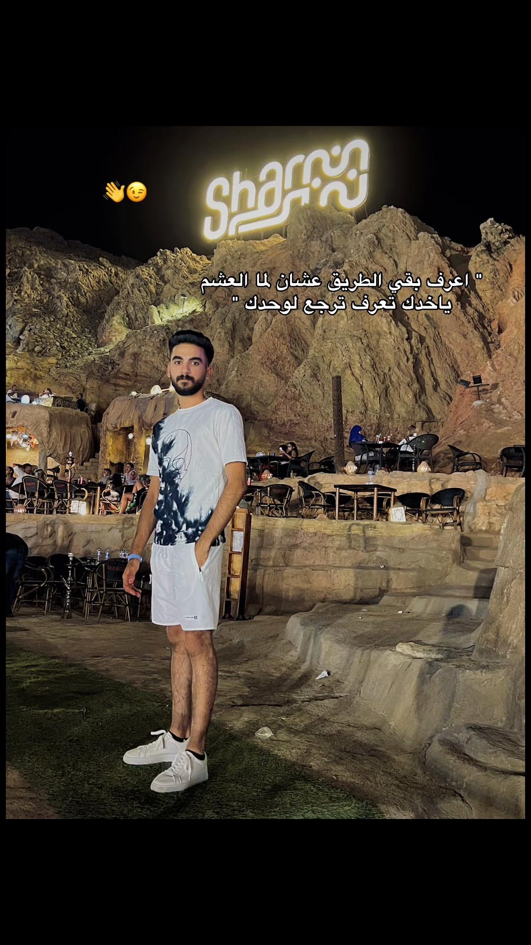 @Mazen adel 🥷