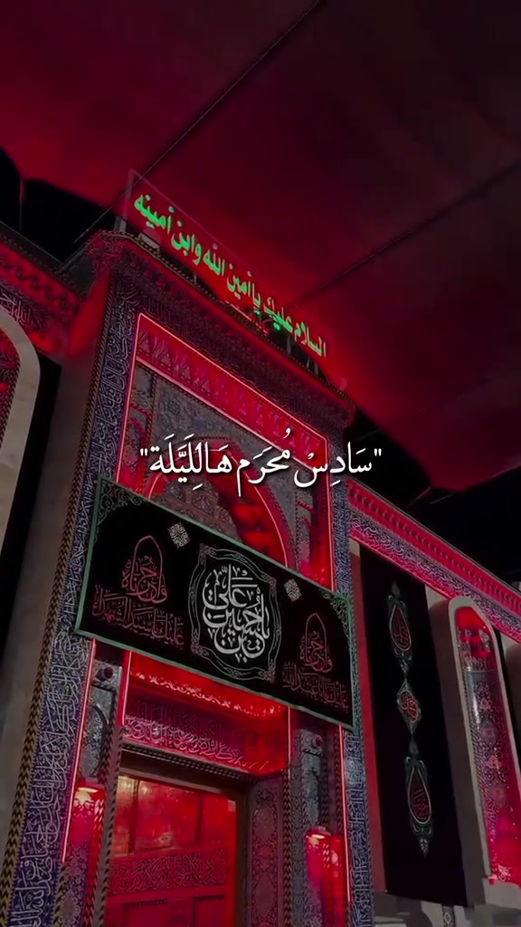 @أحمد أبو علي