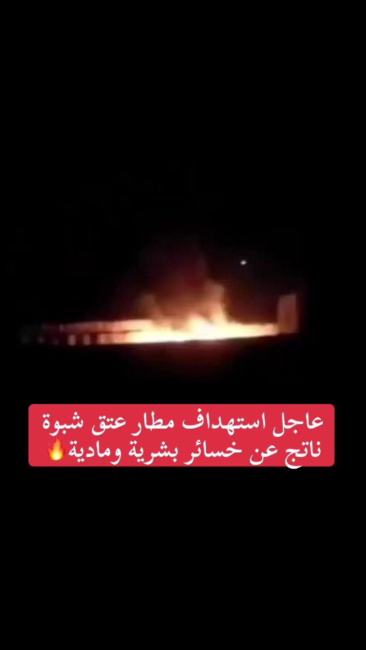 @﮼شمريهرعش﮼الحميري𓅓