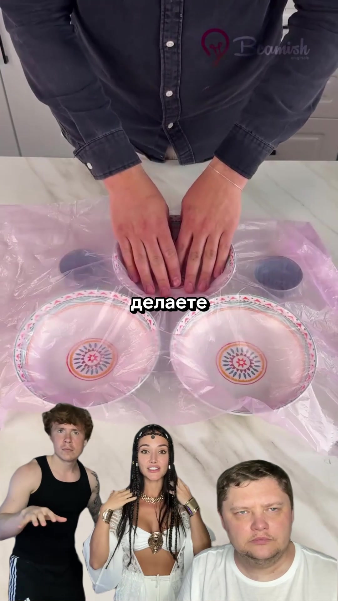 @Ханна11