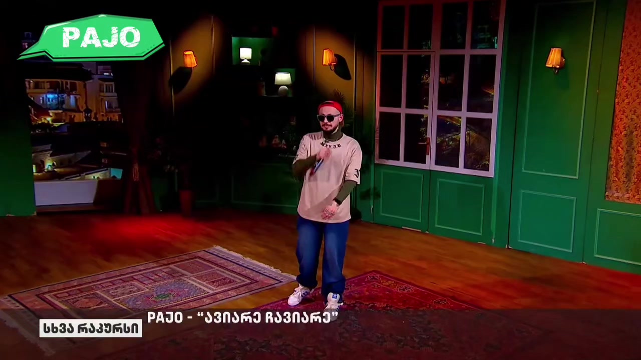 @ᑭᗩᒍO