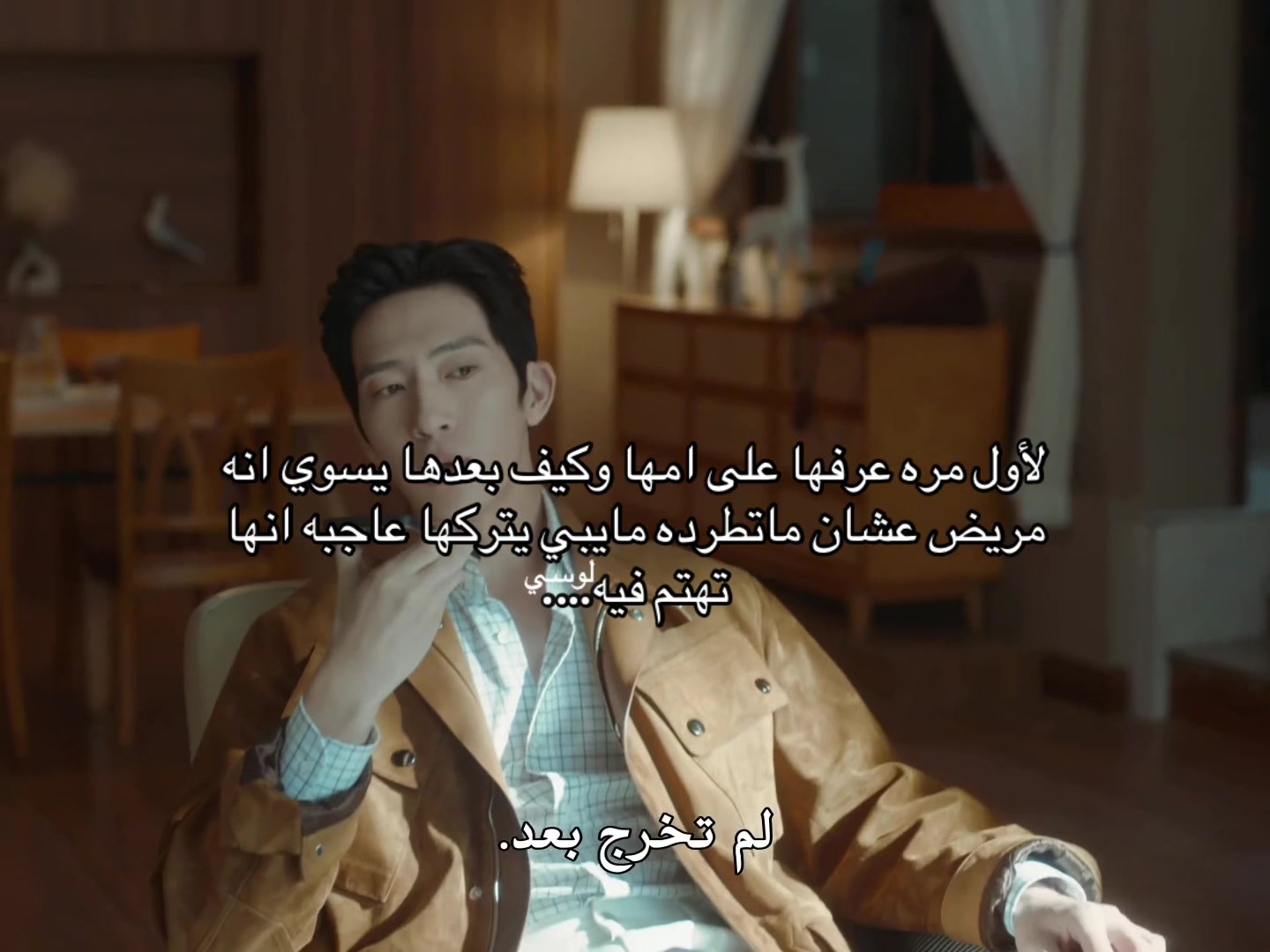 @لوسي