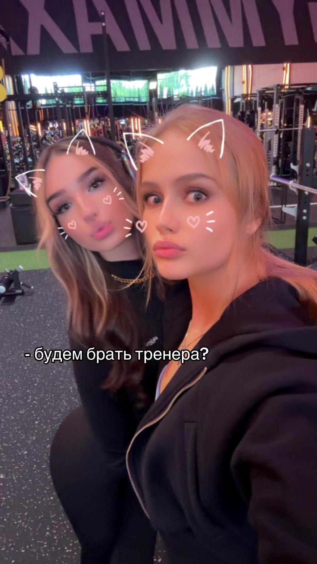 @оля вбшка