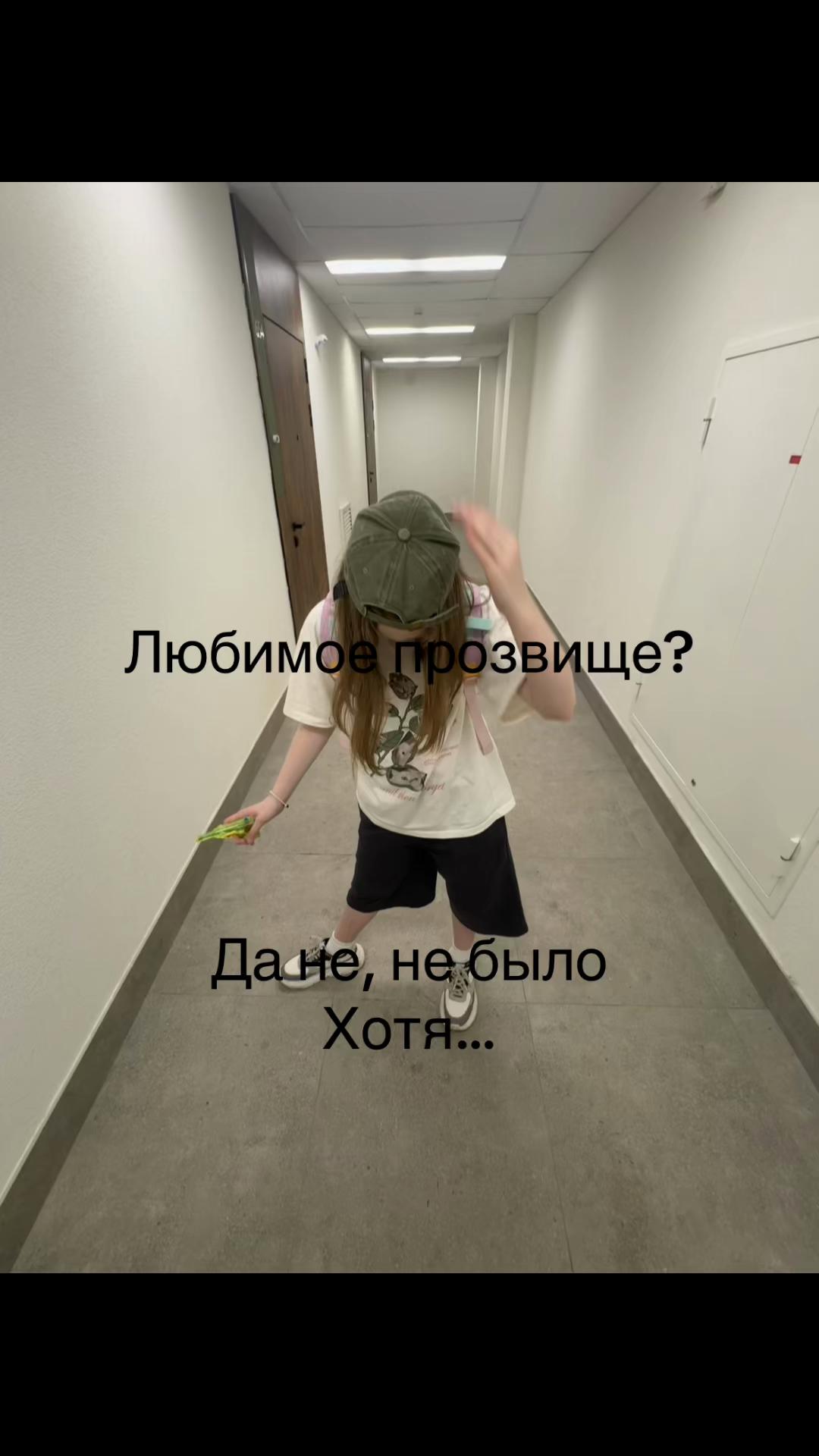 @Викорн ྀི🌸 ྀི