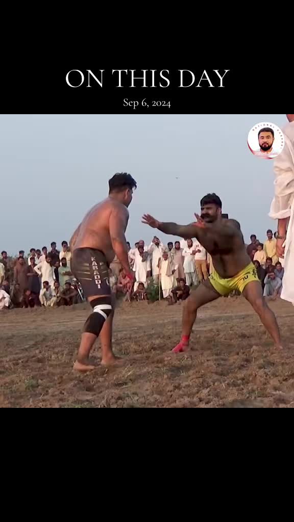 @National Kabaddi
