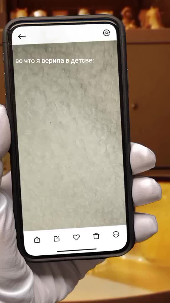 @дiкiй блiнчiк