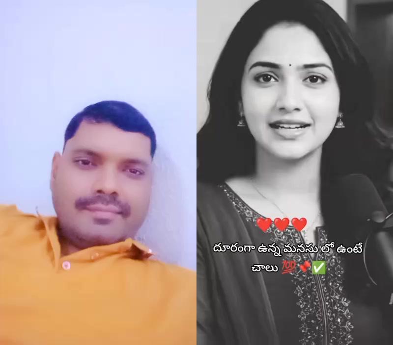 @Chinna Reddy