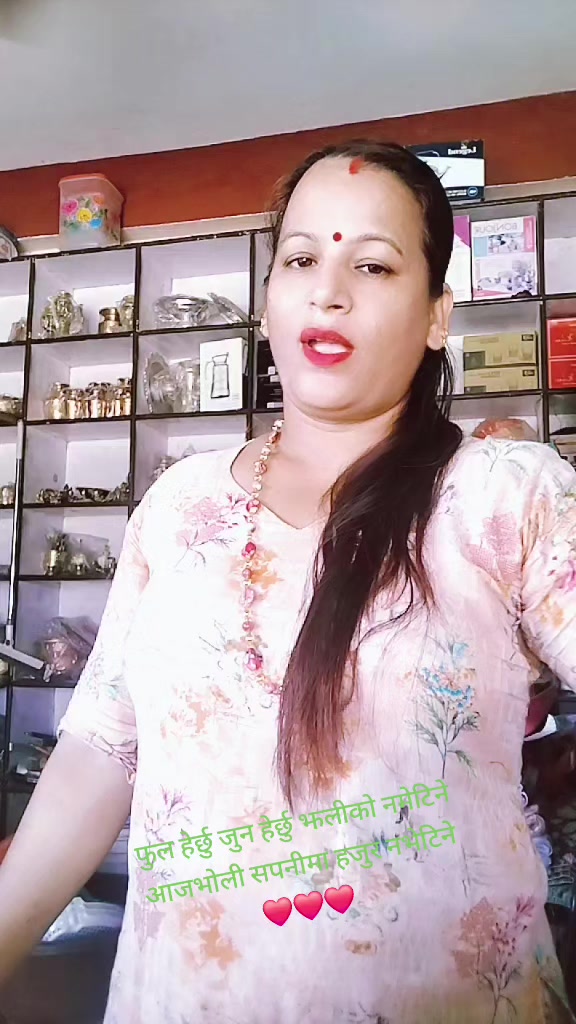 @Sarita Paudel9473