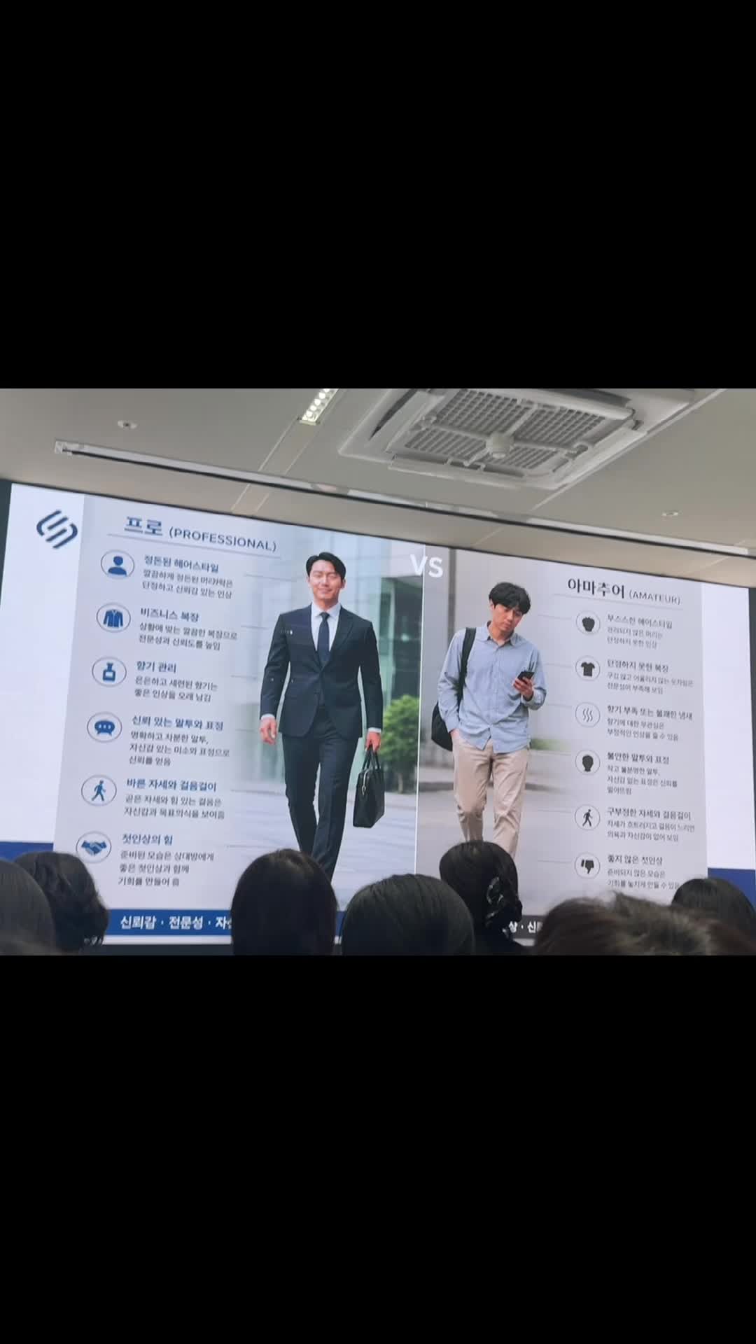 @진이