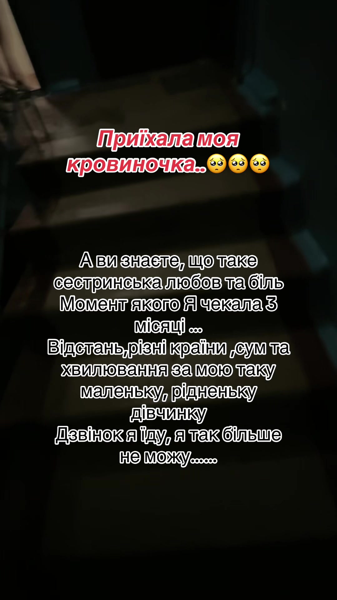 @Анжела😉