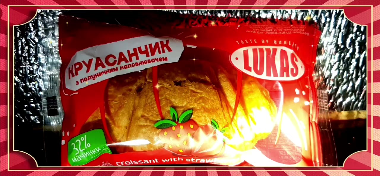 @Serega Dnepr
