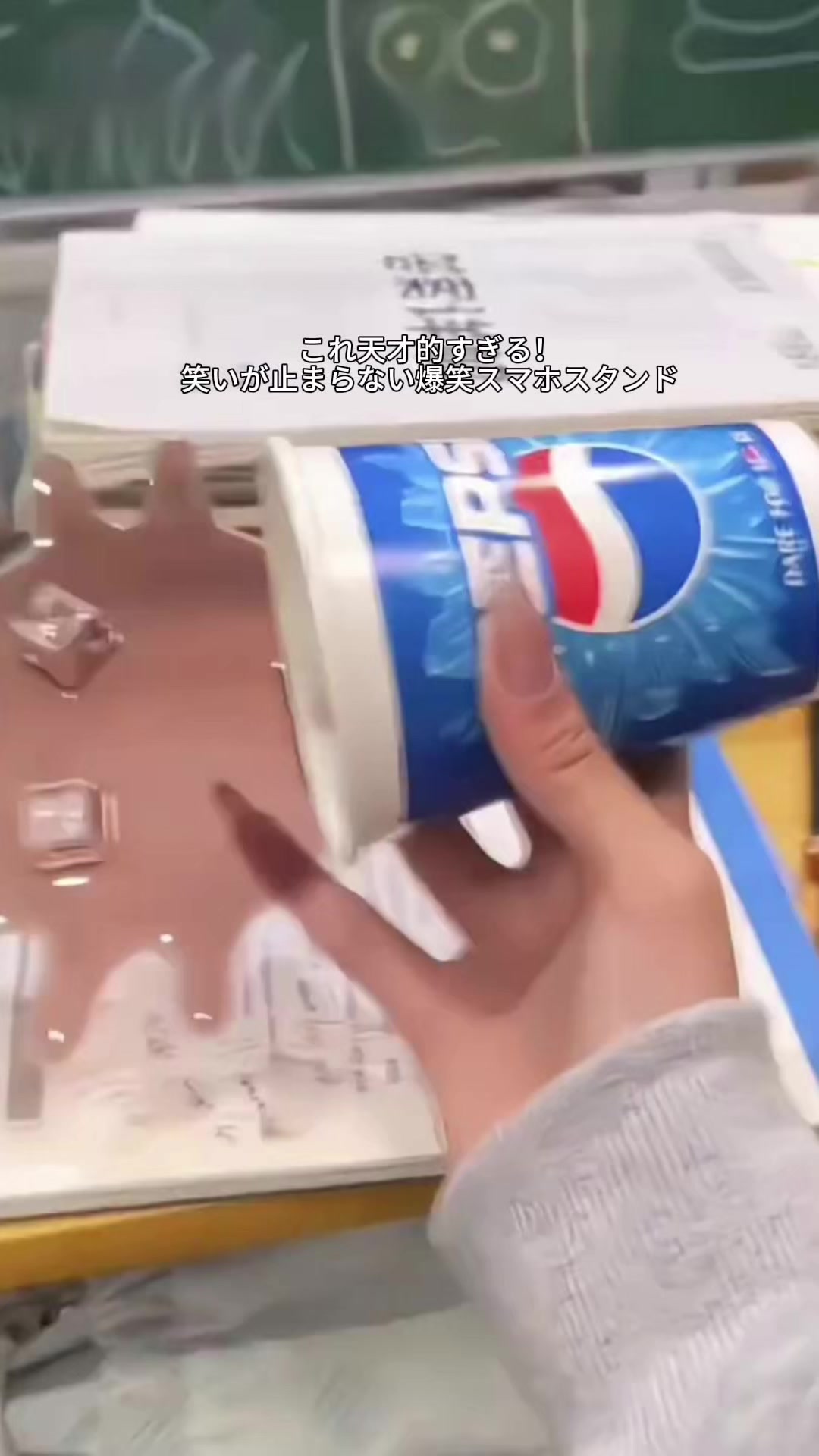 @愛の贈り物