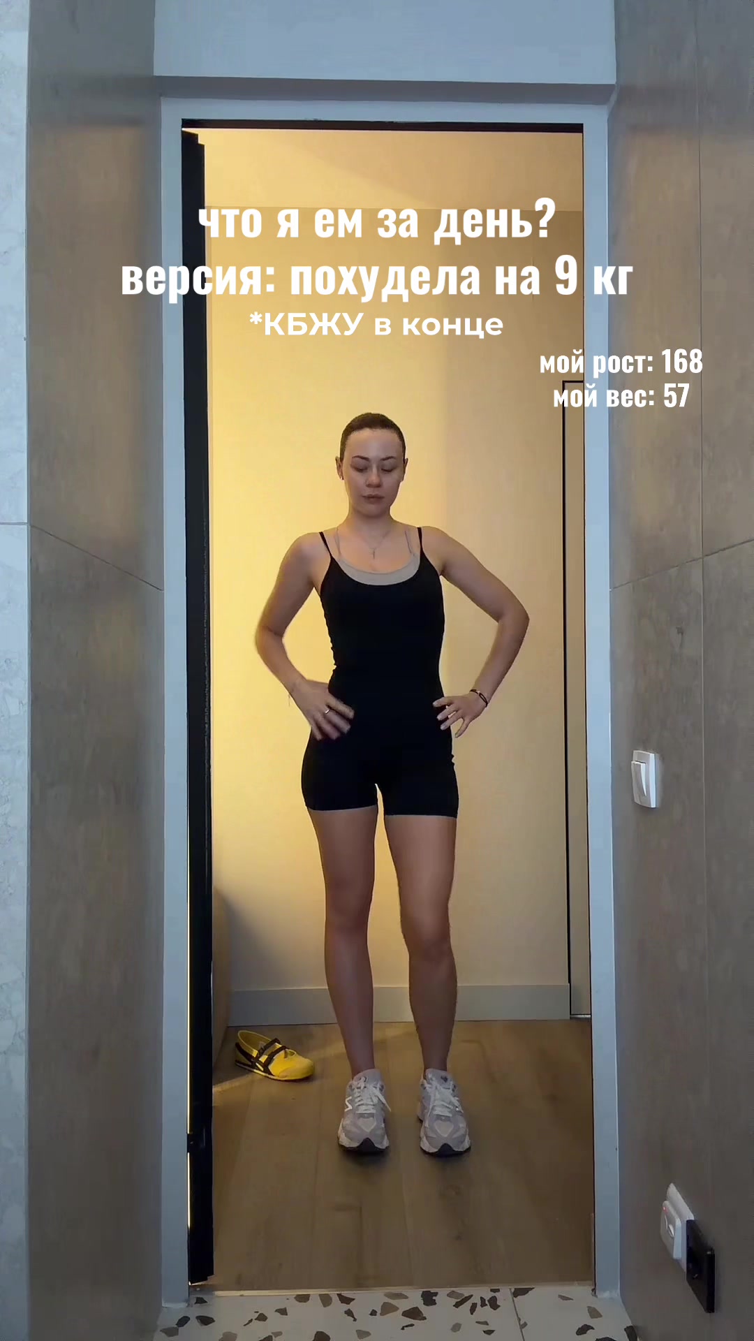 @тгк @anya01