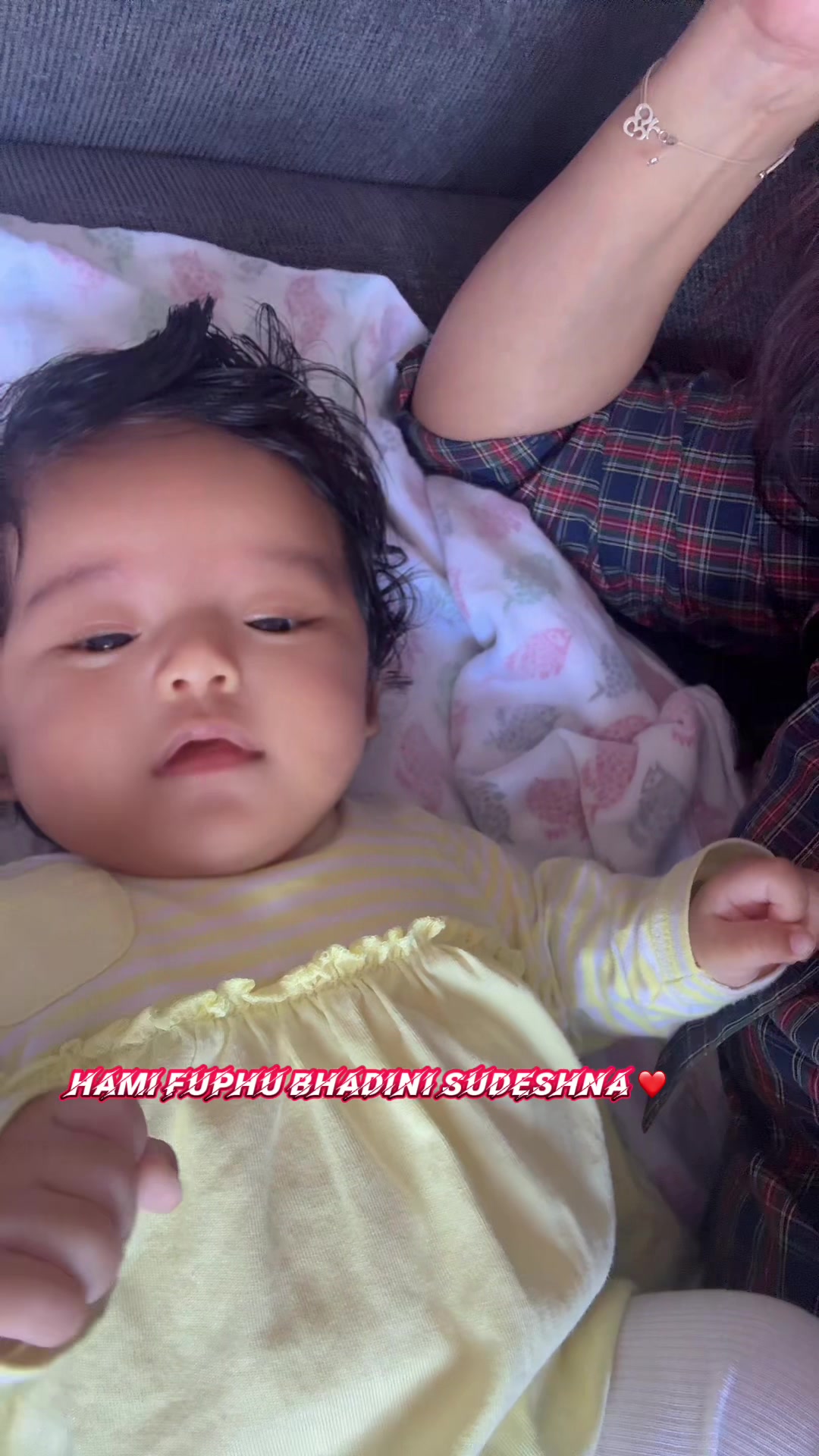 @Ansu Gurung