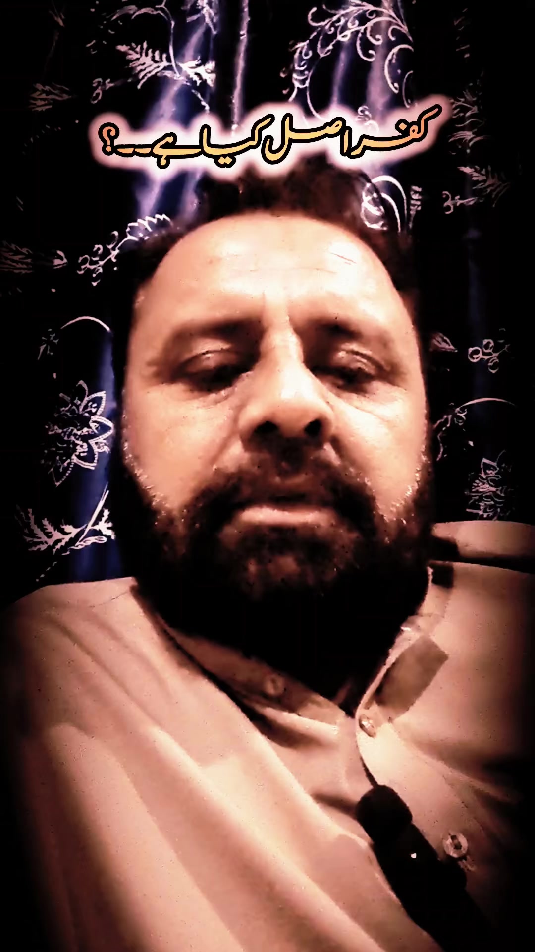 @Dr Ahmad Niaz Hussain