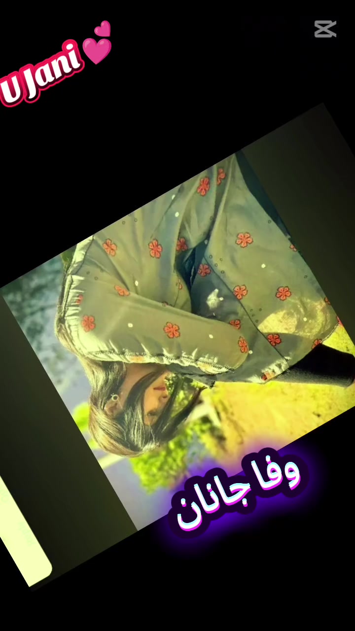 @ᴿᴬᴮᴵᴬ◉➳☙ ᴶᴬᴺᴵდ❦