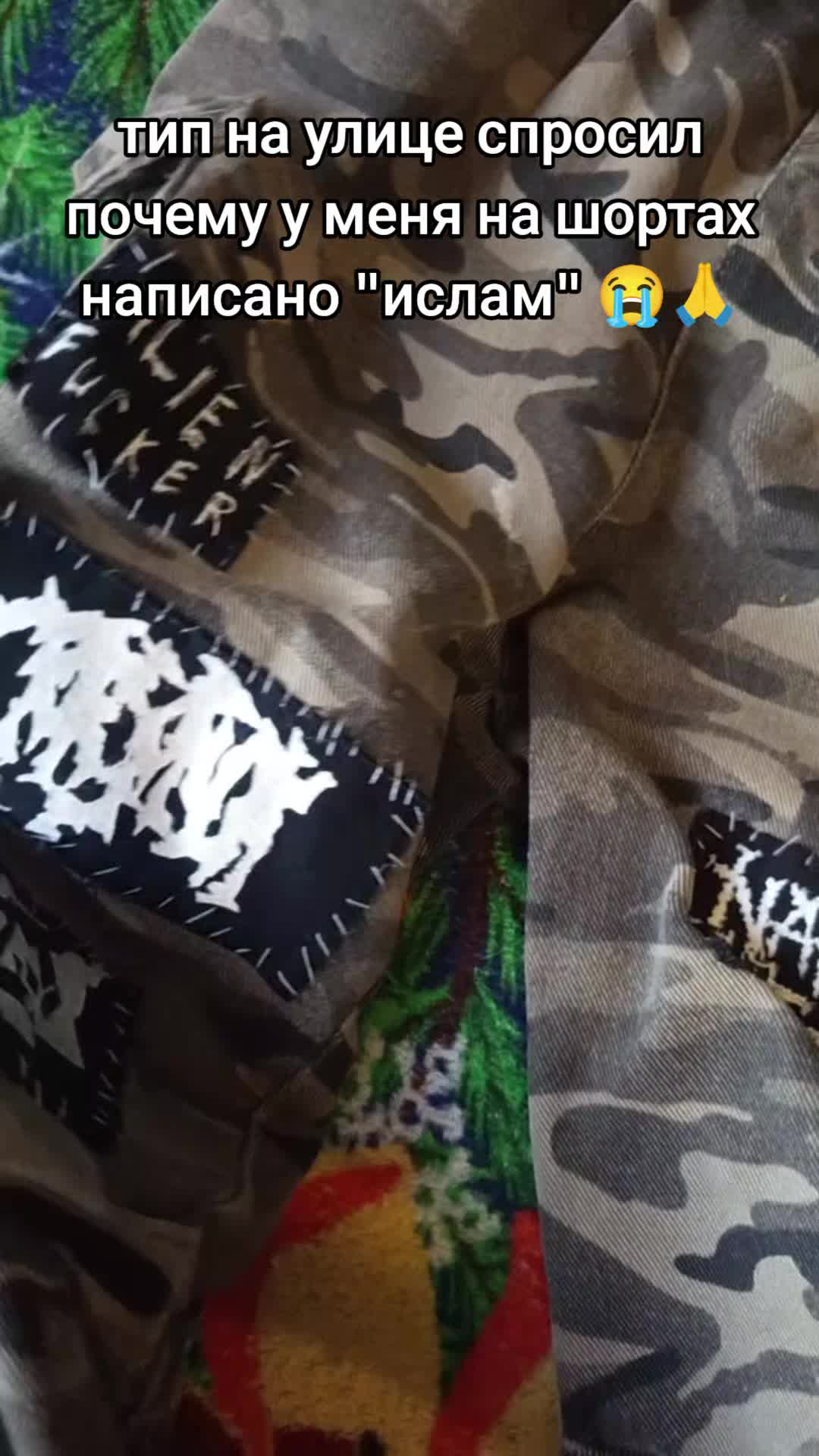 @тгк: 🌲grimstroke🌿